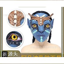 藍色【阿財電料】PS4-09B 010 PS4 按鍵 零件 搖桿 VL 手把 故障 導電膜 011 001 維修 按鈕 歷史價格詳細信息