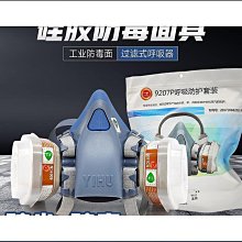 9207夏季男士漁夫帽大簷遮陽帽戶外運動登山太陽帽騎行防曬帽子 歷史價格詳細信息