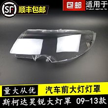 【小殼】用於昂克賽拉cx-4cx-5馬3車載手機支架導航專用屏幕座配件 歷史價格詳細信息