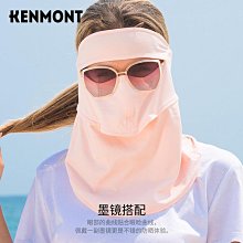 卡蒙遮陽帽女防曬可折疊草帽女夏沙灘草編太陽帽大頭圍防曬漁夫帽 歷史價格詳細信息