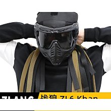 迷失亞馬遜：不老泉擴充  繁體中文版 【須搭配主遊戲】 桌遊 桌上遊戲【卡牌屋】 歷史價格詳細信息