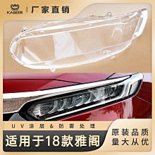 適用於18-19年 TY CHR 尾燈 燻黑款 後尾剎車 警示燈 專車專用 歷史價格詳細信息