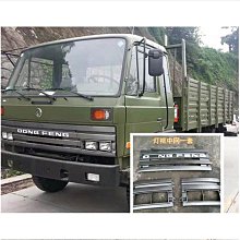 適配康明斯6BT發動機配件4094998發電機 歷史價格詳細信息