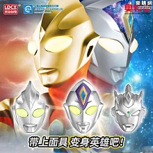 奥特曼超人力霸王男童童帽春季鴨舌棒球帽卡通男童棒球帽兒童遮陽帽春夏帽子防曬 歷史價格詳細信息