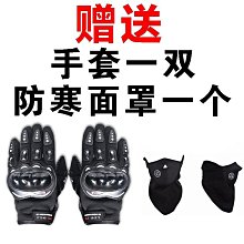 【熱賣】 騎士機車服 機車服 防摔衣 越野服 騎行服 防風外套 騎士服 賽車服 重機服 衝鋒衣騎行服機車機車防摔衣防~安欣好物 歷史價格詳細信息