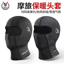 【熱賣】防寒面罩迷彩加絨透氣防曬頭套軍迷戶外騎行釣魚滑雪騎車套頭面罩 歷史價格詳細信息