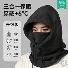 【熱賣】防寒面罩迷彩加絨透氣防曬頭套軍迷戶外騎行釣魚滑雪騎車套頭面罩 歷史價格詳細信息