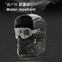 零下40度的勇氣  零下40度的勇氣 歷史價格詳細信息