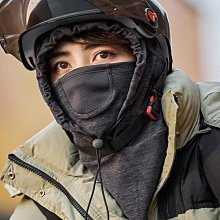 【熱賣】防風帽子男士冬季騎車保暖神器雷鋒帽男冬天防寒面罩加厚護耳棉帽 歷史價格詳細信息