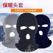 【熱賣】加絨帽子男女冬季保暖雷鋒帽護耳東北加厚騎車防寒帽韓版百搭冷帽 歷史價格詳細信息