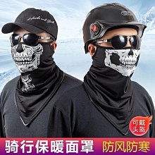 熱賣哈雷牧馬人H13轉接線汽車改裝配件H4轉H13LED大燈汽車燈座連接線 歷史價格詳細信息