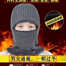 男人眼中的魅女人 歷史價格詳細信息