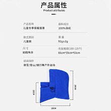 【熱賣】兒童帽子空頂涼帽夏季遮陽帽防曬帽帶風扇帽男童女寶寶薄款太陽帽 歷史價格詳細信息