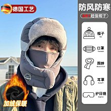 【熱賣】全臉防曬帽女夏季防紫外線加大帽檐空頂太陽帽子環繞式冰絲遮陽帽 歷史價格詳細信息