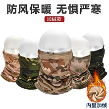 【熱賣】帽子男士滑雪帽冬天護耳雷鋒帽男冬季棉帽保暖防寒騎車電動車 歷史價格詳細信息