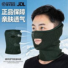 【熱賣】防寒面罩迷彩加絨透氣防曬頭套軍迷戶外騎行釣魚滑雪騎車套頭面罩 歷史價格詳細信息