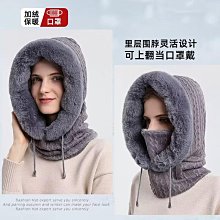 秋冬戶外騎行抗寒防風觸屏觸碰手套(贈三用印花圍巾) 歷史價格詳細信息