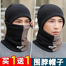 【熱賣】加絨帽子男女冬季保暖雷鋒帽護耳東北加厚騎車防寒帽韓版百搭冷帽 歷史價格詳細信息