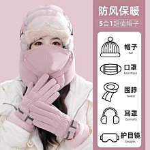 源頭男女加壓透氣運動護腰可調節高彈力舒適透氣護腰 歷史價格詳細信息