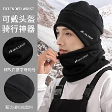 【熱賣】防寒面罩迷彩加絨透氣防曬頭套軍迷戶外騎行釣魚滑雪騎車套頭面罩 歷史價格詳細信息