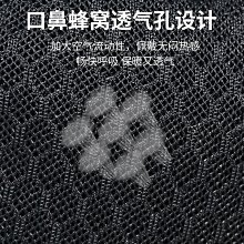 頭罩冬季騎行護耳男女戶外騎車防風護額加絨保暖頭罩電動車摩托車頭套 歷史價格詳細信息