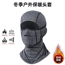 啄木帽子女秋冬天保暖盆帽兔毛帽加絨加厚禮帽中老年人奶奶 歷史價格詳細信息