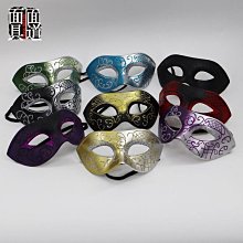 二次元鬼臉暗黑對武士樹脂面具金酒井mempo獠牙般若半臉派對 歷史價格詳細信息