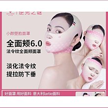 【特殺】反伍3䨻科技籃球鞋中筒男23透氣支撐耐磨運動鞋abft005 歷史價格詳細信息
