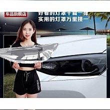 適用於 菲躍  0 258 006 206   氧傳感器46751082 歷史價格詳細信息