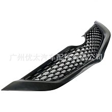 特殺適用08-17年2.0 新teana2.5 3.5前後減震器避震器前機防塵套締造伊人 歷史價格詳細信息