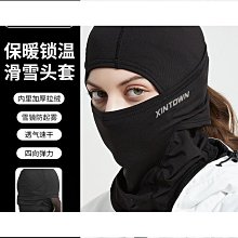 滑雪護具卡通可愛毛絨玩具派大星護臀護肘護膝套裝滑雪防摔墊 歷史價格詳細信息
