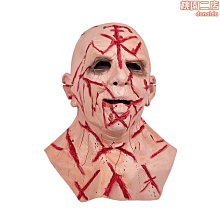 小刀疤淤青傷核原創自制紋身貼 擦傷割傷假傷口萬圣節紋身貼 歷史價格詳細信息