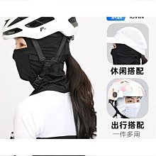【特殺】#摩託車防風箏線裝置防割喉天線加長裝置機車裝備改裝摩旅旗 歷史價格詳細信息