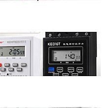 泳鏡 全罩式蛙鏡 暢遊大海 潛水浮淺面鏡組 防霧蛙鏡 游泳配件(白藍S/M.L/XL)AngelHoney天使霓裳 歷史價格詳細信息