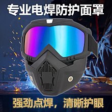 【好物】安全鞋 焊工鞋 電焊鞋 鋼頭鞋 勞保鞋 工作鞋 防護勞保鞋鋼頭軟底男女防刺穿四季款輕便防臭工地耐磨安全舒適不累腳 歷史價格詳細信息