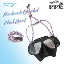 高品質美魚兒3+6VGA線電腦連電視投影機1.5米-30米視頻傳輸信號線咨詢 歷史價格詳細信息