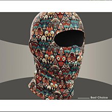 夏季防曬頭套男女戶外玩水沙灘游泳面罩透氣防紫外線臉基尼XTJ126 歷史價格詳細信息