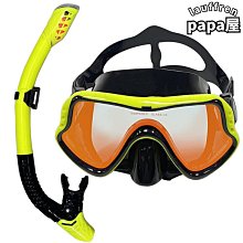 【熱賣】潛水艇槍灰色地漏全銅防臭器長條型隱形衛生間官方旗艦店官網通用 歷史價格詳細信息