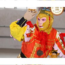 孫悟空面具 猴子面具 猴子王 齊天大聖 西遊記 猴年(全罩動物焦點惡搞萬聖節尾牙/變裝/頭套/遊行cosplay/COS 歷史價格詳細信息