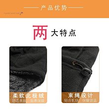 帽子男士秋冬騎車防風面罩圍脖一體加厚自行車保暖神器防寒頭套女 歷史價格詳細信息