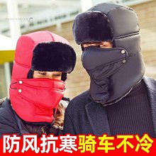 現貨：帽子 保暖帽 雷鋒帽 男女秋冬季ins帽 加絨冬天護耳加厚保暖飛行員防風鏡防寒帽 棉帽 保暖帽 包頭帽 針織帽 防 歷史價格詳細信息