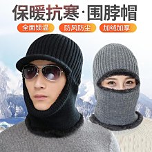 【現貨保固】防針孔偵測器 A002 訊號探測器 偵測器 紅外線探測儀 防偷窺 防偷拍 探測器 歷史價格詳細信息