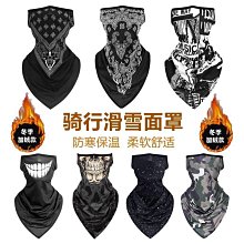 【現貨】哈嘍學姐原創設計 方型U型軌道床簾女生寢室上下鋪超遮光學生宿舍 歷史價格詳細信息