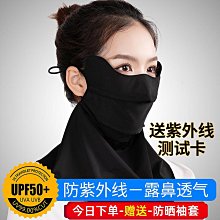 【好康】防曬跑步運動裝備女籃球馬拉鬆小腿護套護腿襪壓縮套護小腿男 歷史價格詳細信息