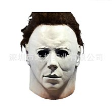 【好康】邁斯歐文4代籃球鞋男減震耐磨高筒青少年學生運動鞋7實戰8 歷史價格詳細信息