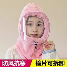 新款騎行帽子冬季防寒面罩保暖口-罩圍脖一體加絨加厚防風護耳頭套 歷史價格詳細信息