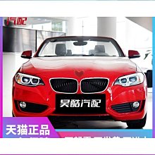 F22-2《好書321KB》【奇幻小說】刺客後傳 2 黃金弄臣 上下2冊 -羅蘋.荷布-奇幻基地 歷史價格詳細信息