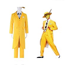 變相怪傑cos 金凱瑞JimCarry面具人黃色長西裝cosplay萬聖節 裝BY828 歷史價格詳細信息