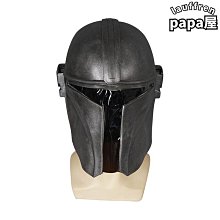 [免運]星球大戰7 原力覺醒黑暗戰士Kylo Ren 洛·倫COS鞋#葡東動漫 歷史價格詳細信息