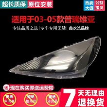 【款】普瑞米亞達 Premiata Lander Trainers 蘭諾系列復古休閑訓練運動款1076106BD 歷史價格詳細信息